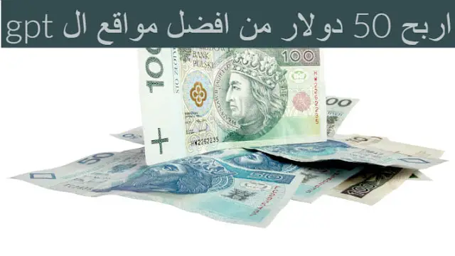 الف واربع ميه دولار كم سعودي
