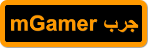 تحميل تطبيق mGamer م متجر جوجل
